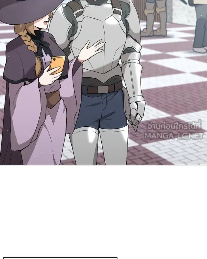 คนสวนโลกฮันเตอร์ ตอนที่ 84 รูปที่ 31
