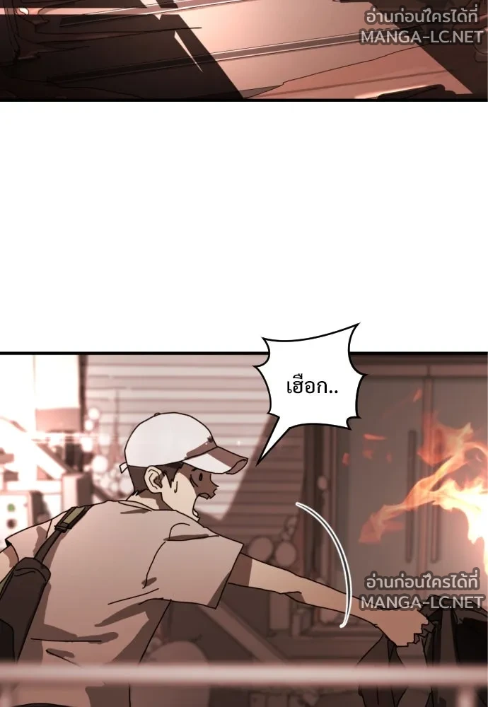 Manga-lc-com อ่านมังงะ อ่านการ์ตูน ออนไลน์ ฟรี วันดีคืนดี โซลก็ ตอนที่ 1 2 3 4 5 6 7 8 9 10 11 12 13 14 ฟรี ไม่มีโฆษณา Manga-lc - อ่าน มังงะ อ่าน การ์ตูน ออนไลน์ อ่านมังงะ ฟรี