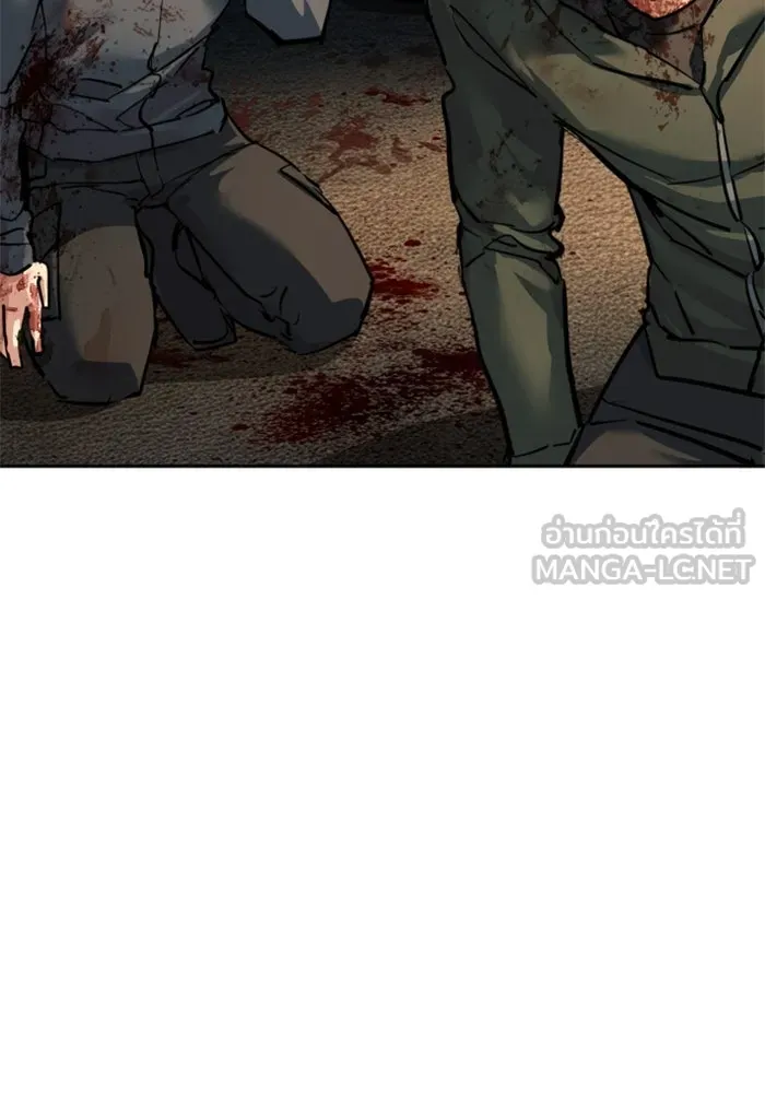 พี่ชายสายบอดี้การ์ด ตอนที่ 263 รูปที่ 6