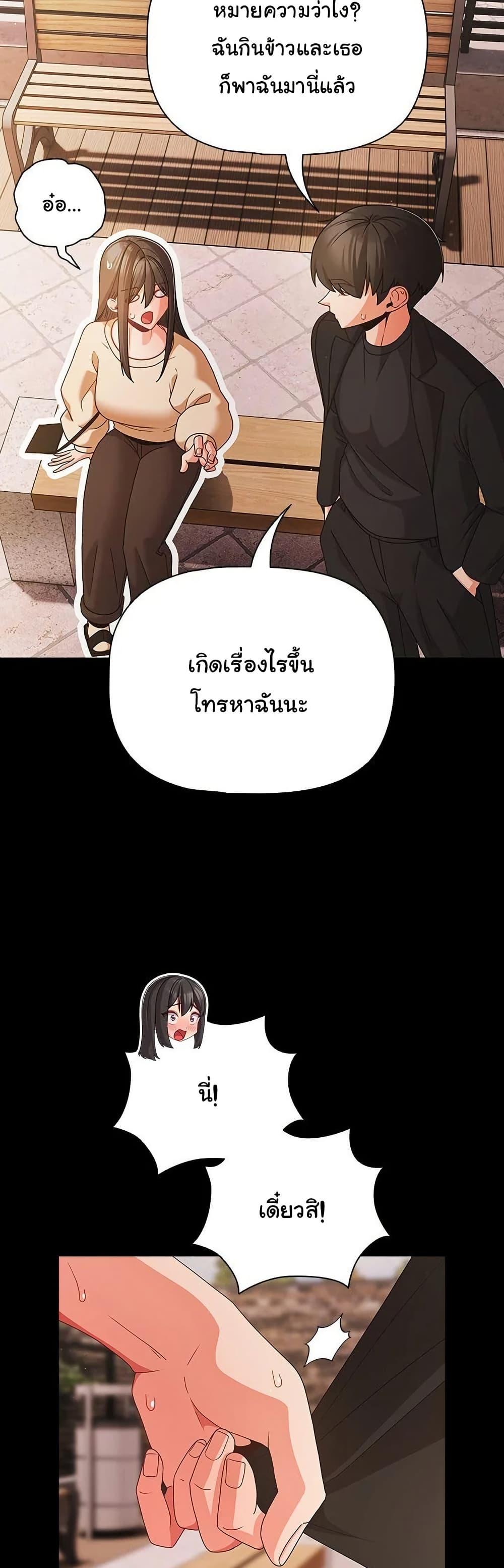 Doujin-Lc- อ่าน โดจิน มังฮวา เกาหลี ญี่ปุ่น จีน แปลไทย People of The Dark ตอนที่ 1 2 3 4 5 6 7 8 9 10 11 12 13 14 ฟรี ไม่มีโฆษณา อ่าน โดจิน Manhwa เกาหลี ญี่ปุ่น จีน เรามีครบ คัดมาให้เน้นๆ โดจิน 18+ รับประกันความฟินโดย  Doujin Lc