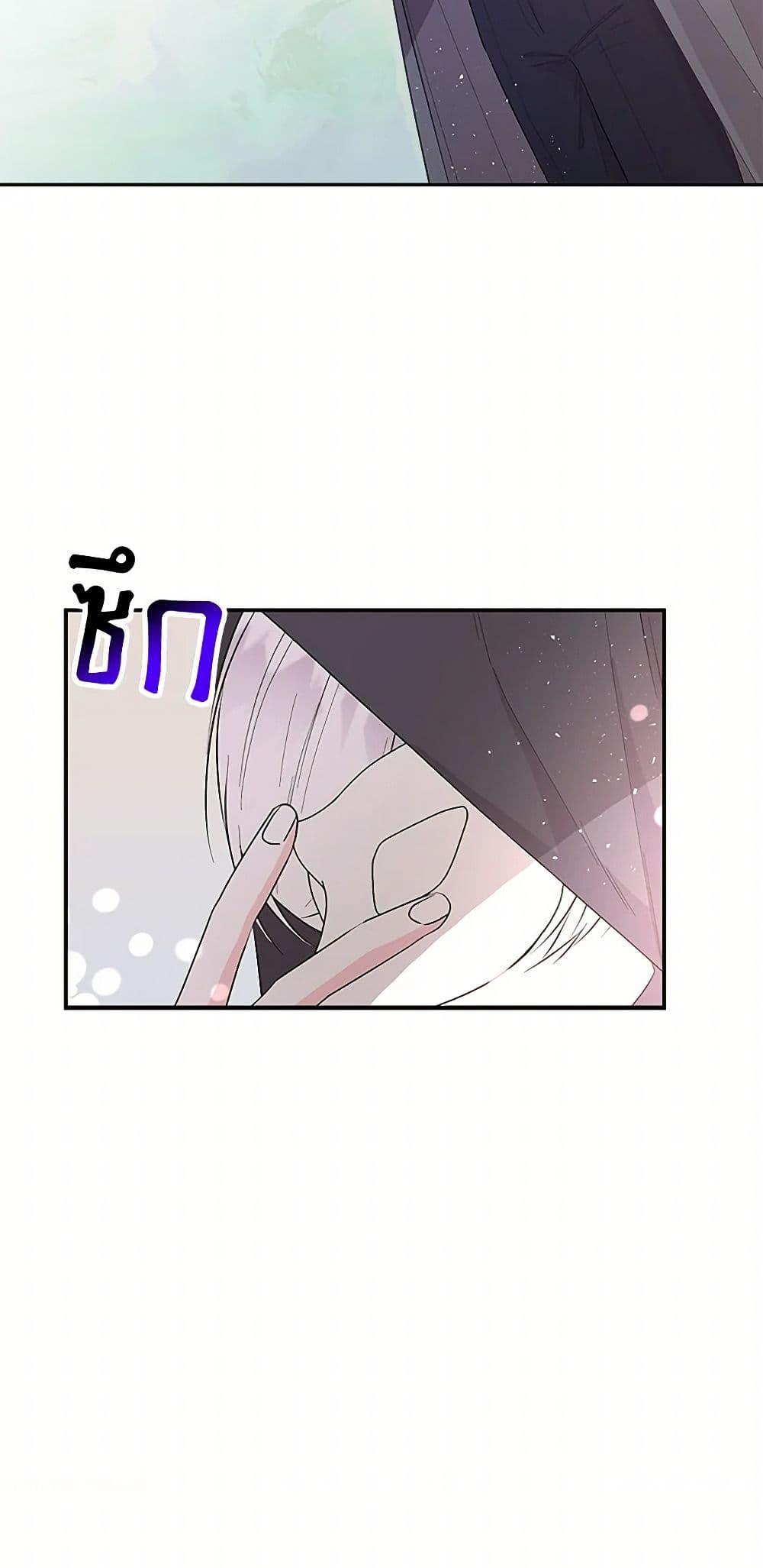 Manga-lc-com อ่านมังงะ อ่านการ์ตูน ออนไลน์ ฟรี Daughter of the Archmage ตอนที่ 1 2 3 4 5 6 7 8 9 10 11 12 13 14 ฟรี ไม่มีโฆษณา Manga-lc - อ่าน มังงะ อ่าน การ์ตูน ออนไลน์ อ่านมังงะ ฟรี