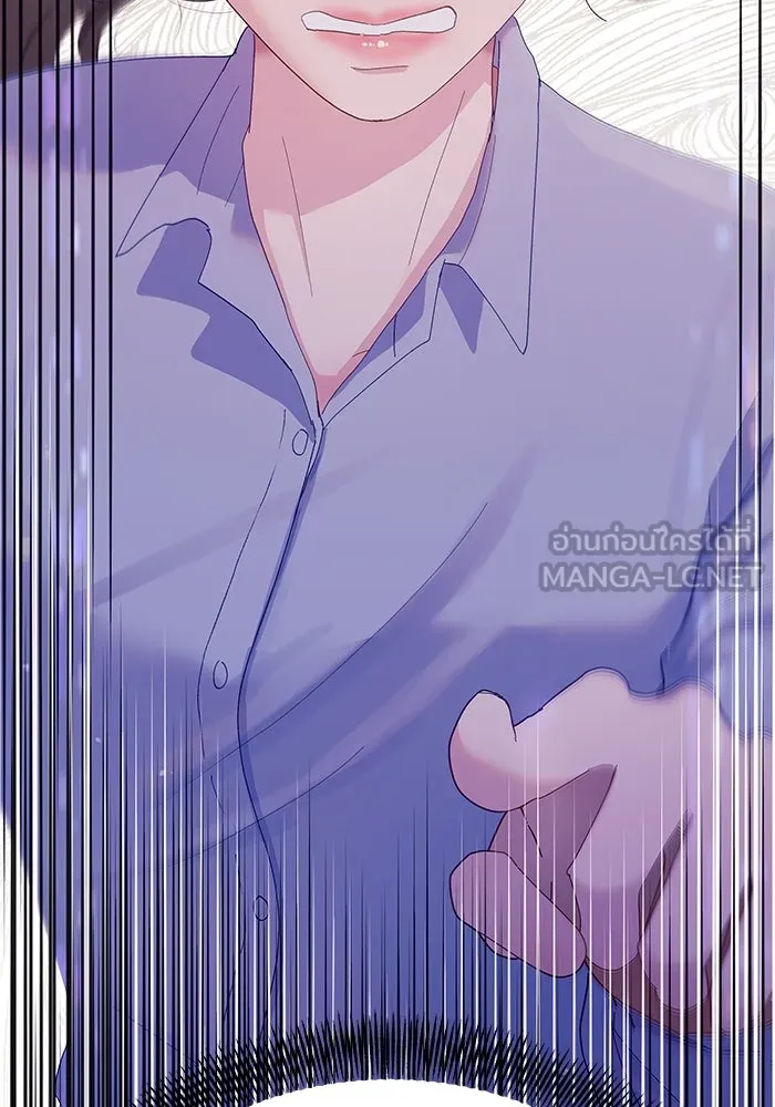 คู่มือคว้าหัวใจนายตัวร้าย ตอนที่ 2 รูปที่ 102