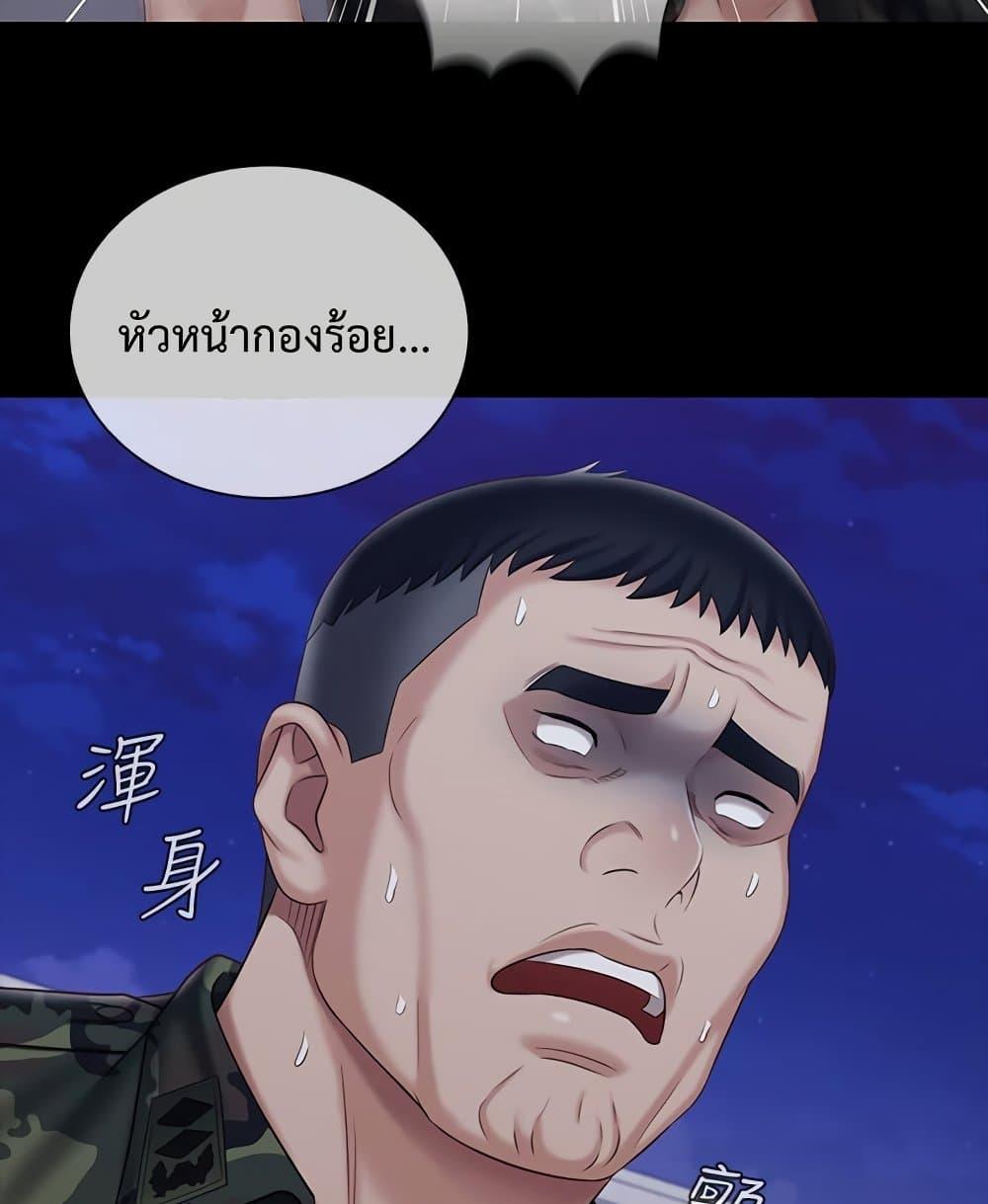 Doujin-Lc- อ่าน โดจิน มังฮวา เกาหลี ญี่ปุ่น จีน แปลไทย My Sister’s Duty ตอนที่ 1 2 3 4 5 6 7 8 9 10 11 12 13 14 ฟรี ไม่มีโฆษณา อ่าน โดจิน Manhwa เกาหลี ญี่ปุ่น จีน เรามีครบ คัดมาให้เน้นๆ โดจิน 18+ รับประกันความฟินโดย  Doujin Lc