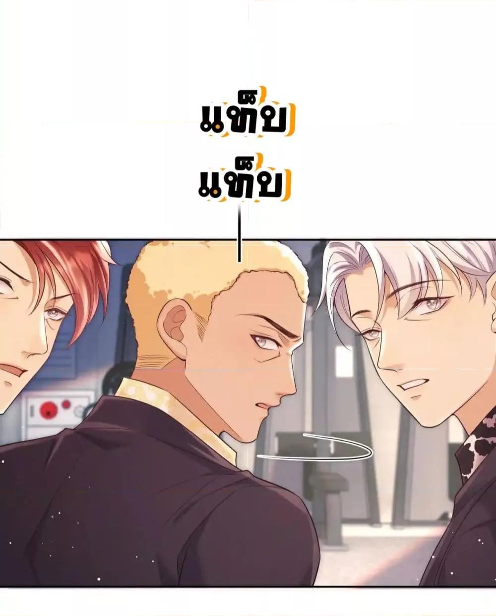 Manga-lc-com อ่านมังงะ อ่านการ์ตูน ออนไลน์ ฟรี BaiYueguang,H ตอนที่ 1 2 3 4 5 6 7 8 9 10 11 12 13 14 ฟรี ไม่มีโฆษณา Manga-lc - อ่าน มังงะ อ่าน การ์ตูน ออนไลน์ อ่านมังงะ ฟรี