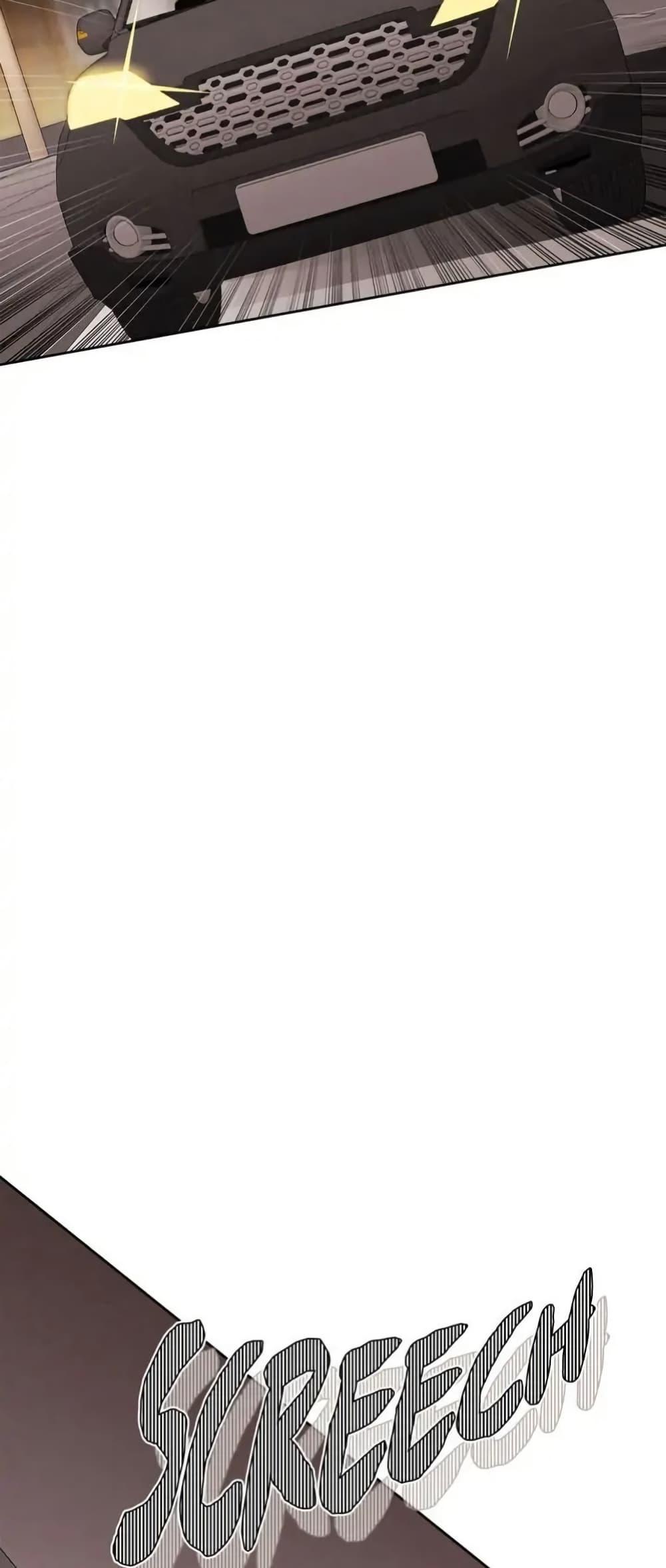 Manga-lc-com อ่านมังงะ อ่านการ์ตูน ออนไลน์ ฟรี Dear Benjamin ตอนที่ 1 2 3 4 5 6 7 8 9 10 11 12 13 14 ฟรี ไม่มีโฆษณา Manga-lc - อ่าน มังงะ อ่าน การ์ตูน ออนไลน์ อ่านมังงะ ฟรี