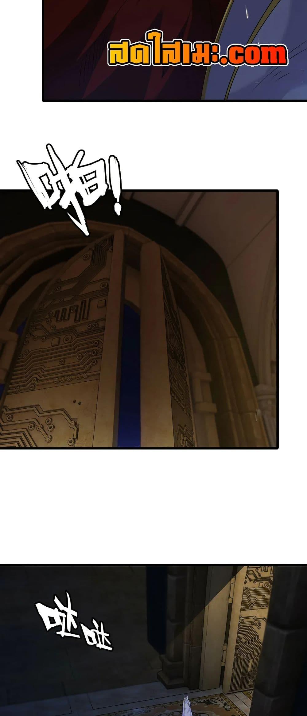 Manga-lc-com อ่านมังงะ อ่านการ์ตูน ออนไลน์ ฟรี My Wife is a Demon Queen ตอนที่ 1 2 3 4 5 6 7 8 9 10 11 12 13 14 ฟรี ไม่มีโฆษณา Manga-lc - อ่าน มังงะ อ่าน การ์ตูน ออนไลน์ อ่านมังงะ ฟรี