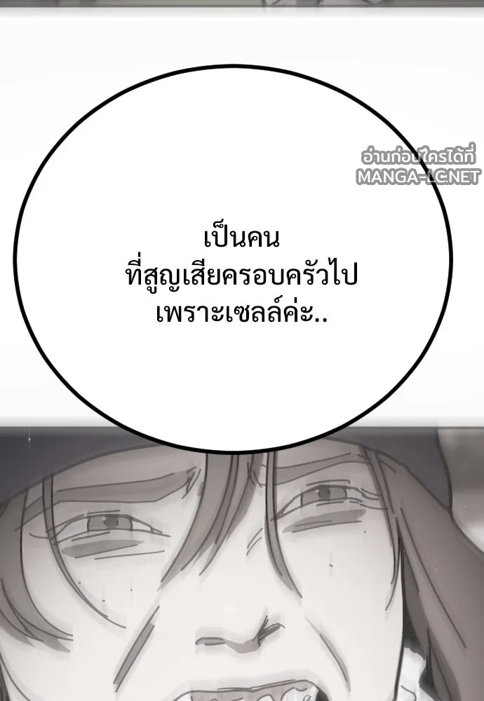 Manga-lc-com อ่านมังงะ อ่านการ์ตูน ออนไลน์ ฟรี วันดีคืนดี โซลก็ ตอนที่ 1 2 3 4 5 6 7 8 9 10 11 12 13 14 ฟรี ไม่มีโฆษณา Manga-lc - อ่าน มังงะ อ่าน การ์ตูน ออนไลน์ อ่านมังงะ ฟรี