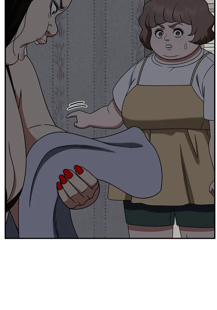 ช่วยเปลี่ยนฉันที ตอนที่ 268. ซีซัน 2 รูปที่ 89