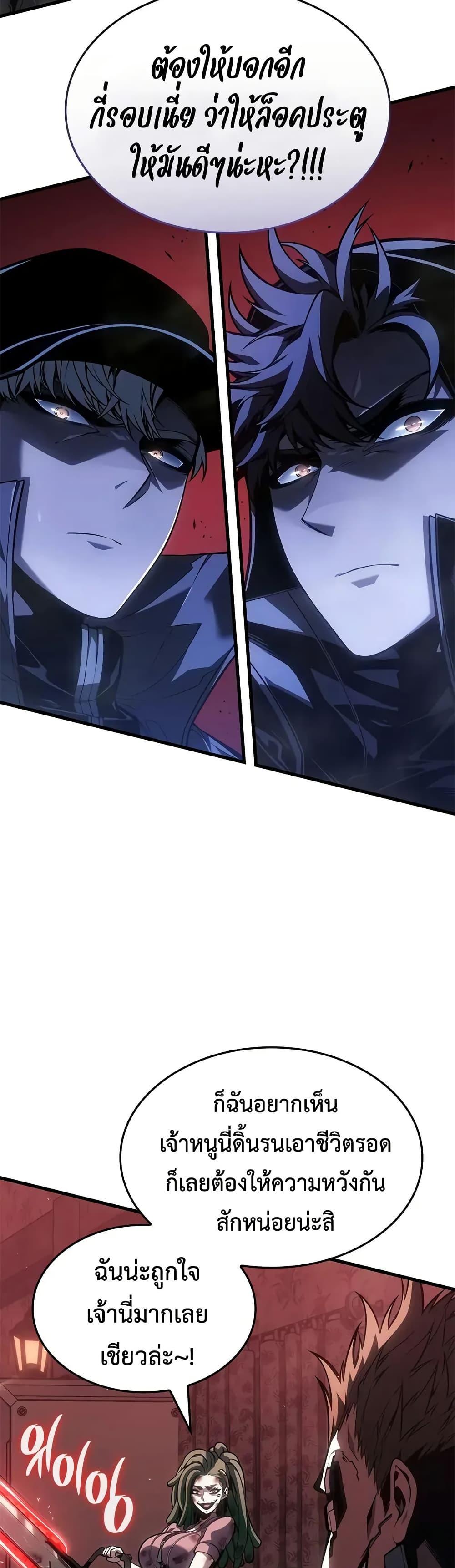 Manga-lc-com อ่านมังงะ อ่านการ์ตูน ออนไลน์ ฟรี Bad Bone Blood ตอนที่ 1 2 3 4 5 6 7 8 9 10 11 12 13 14 ฟรี ไม่มีโฆษณา Manga-lc - อ่าน มังงะ อ่าน การ์ตูน ออนไลน์ อ่านมังงะ ฟรี