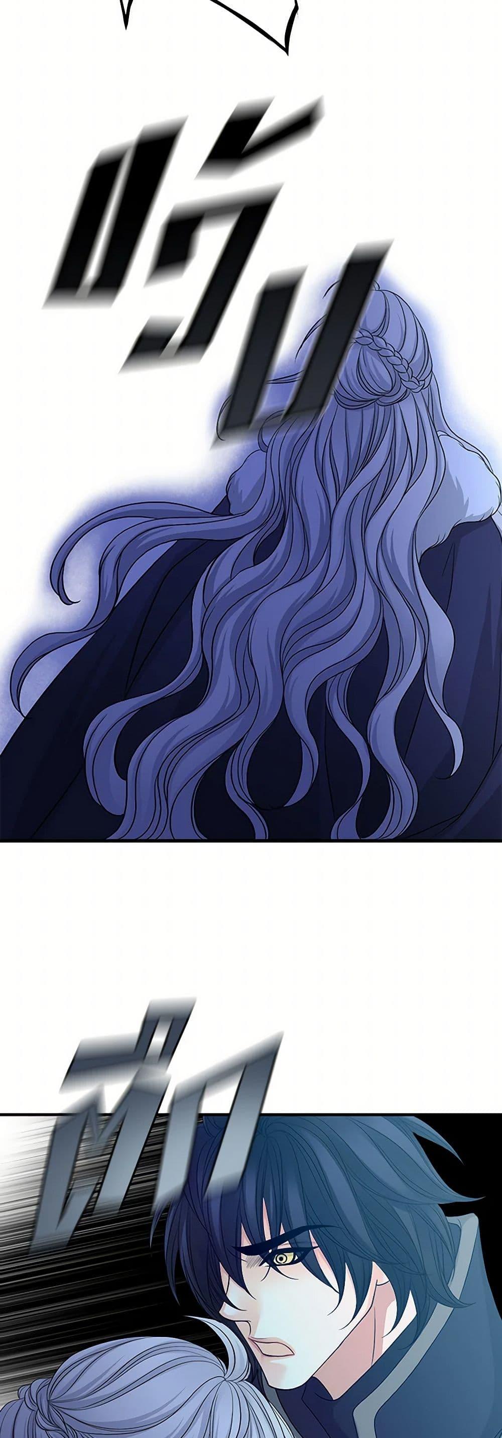 Manga-lc-com อ่านมังงะ อ่านการ์ตูน ออนไลน์ ฟรี The Eighth Bride ตอนที่ 1 2 3 4 5 6 7 8 9 10 11 12 13 14 ฟรี ไม่มีโฆษณา Manga-lc - อ่าน มังงะ อ่าน การ์ตูน ออนไลน์ อ่านมังงะ ฟรี