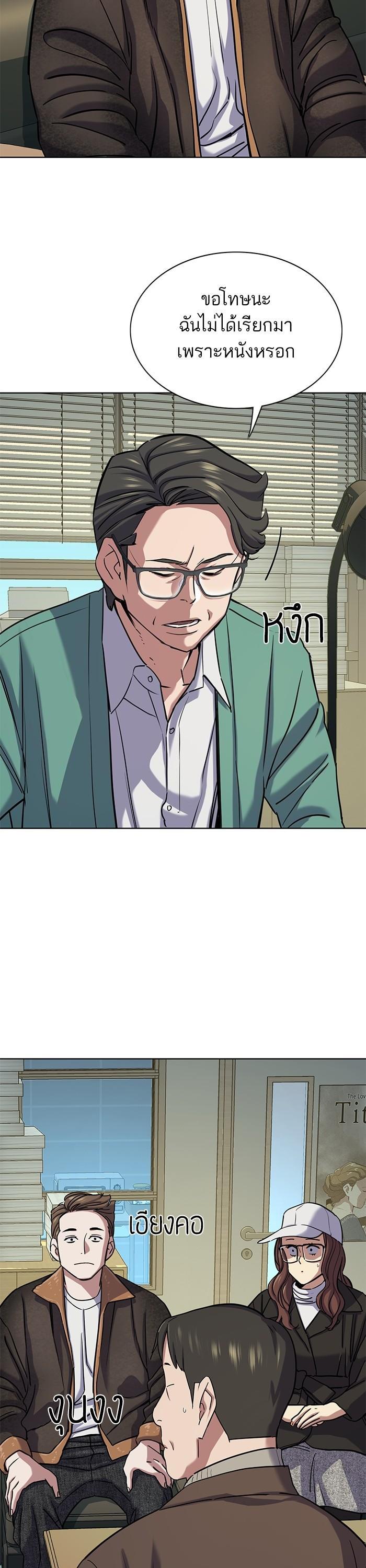 Manga-lc-com อ่านมังงะ อ่านการ์ตูน ออนไลน์ ฟรี Reborn Rich ตอนที่ 1 2 3 4 5 6 7 8 9 10 11 12 13 14 ฟรี ไม่มีโฆษณา Manga-lc - อ่าน มังงะ อ่าน การ์ตูน ออนไลน์ อ่านมังงะ ฟรี