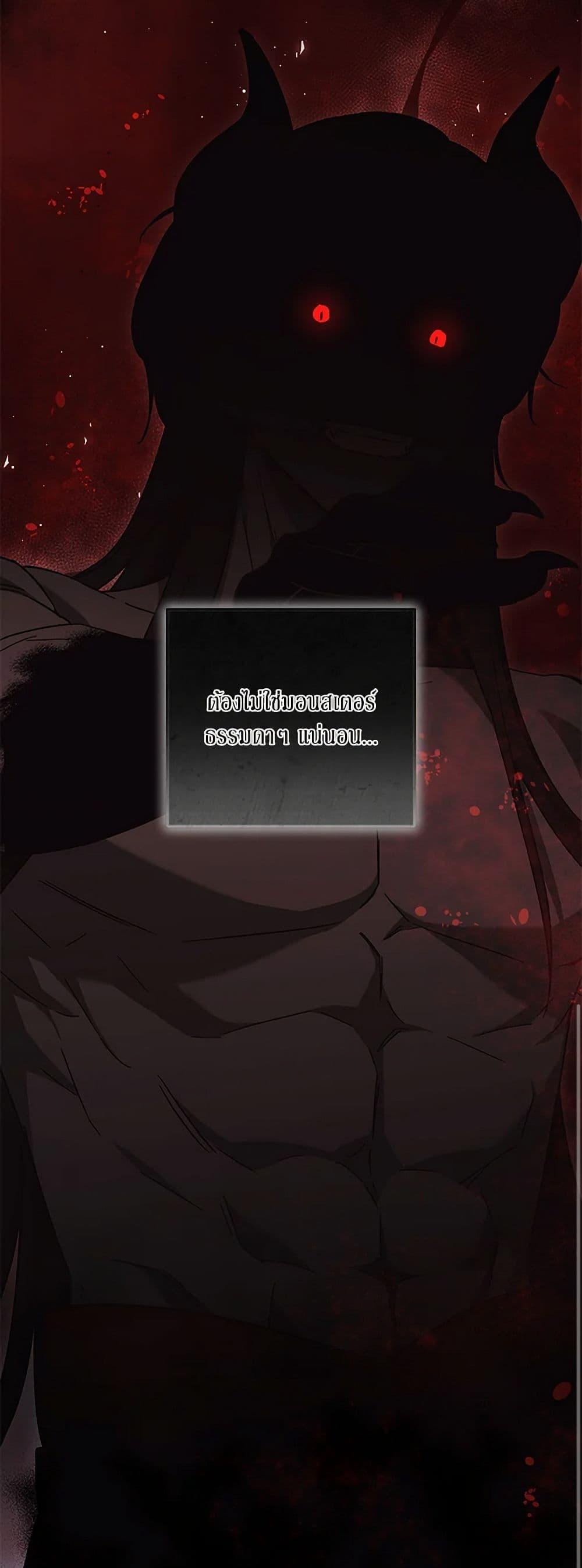 Manga-lc-com อ่านมังงะ อ่านการ์ตูน ออนไลน์ ฟรี I Just Want My Happy Ending! ตอนที่ 1 2 3 4 5 6 7 8 9 10 11 12 13 14 ฟรี ไม่มีโฆษณา Manga-lc - อ่าน มังงะ อ่าน การ์ตูน ออนไลน์ อ่านมังงะ ฟรี