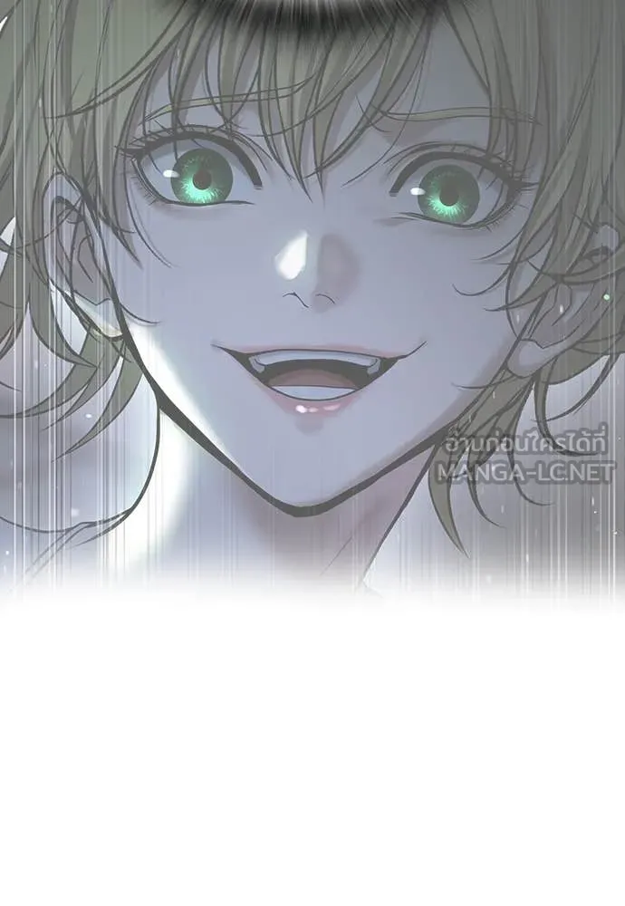 คูเซรา ตอนที่ 39 รูปที่ 187