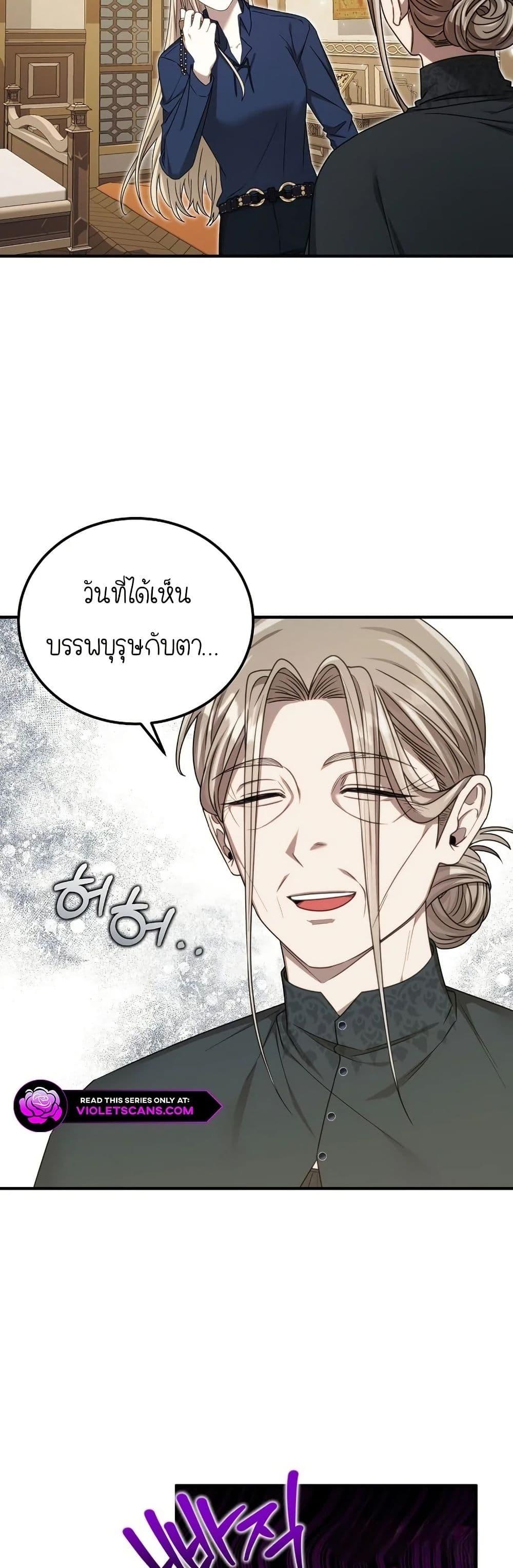 Manga-lc-com อ่านมังงะ อ่านการ์ตูน ออนไลน์ ฟรี Isn’s This Inside the Game ตอนที่ 1 2 3 4 5 6 7 8 9 10 11 12 13 14 ฟรี ไม่มีโฆษณา Manga-lc - อ่าน มังงะ อ่าน การ์ตูน ออนไลน์ อ่านมังงะ ฟรี