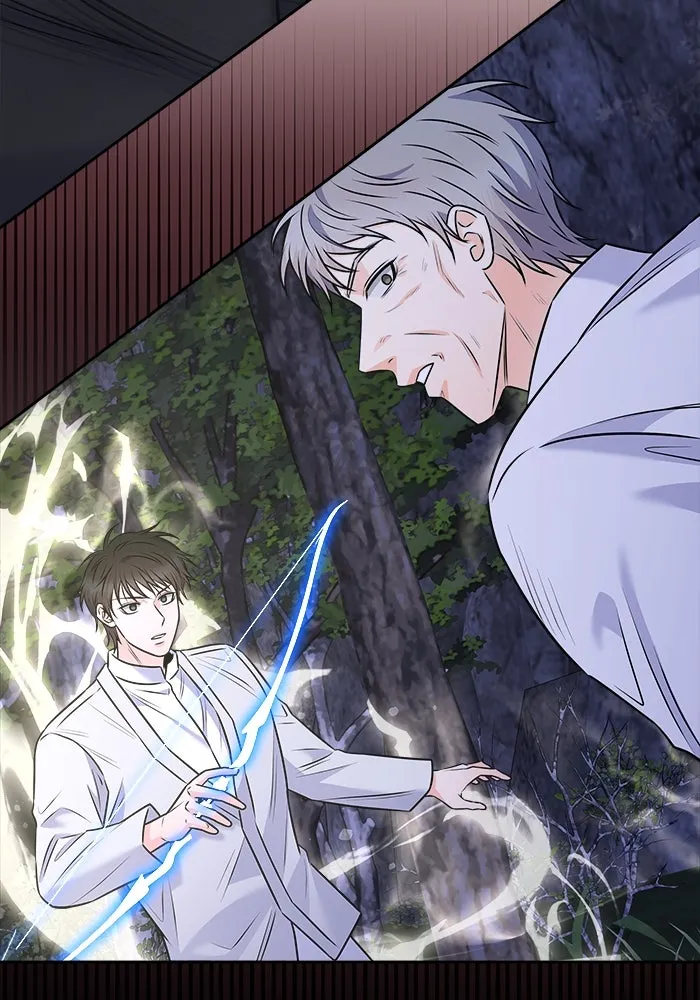 แด่ความเกลียดชัง ตอนที่ 60 รูปที่ 56