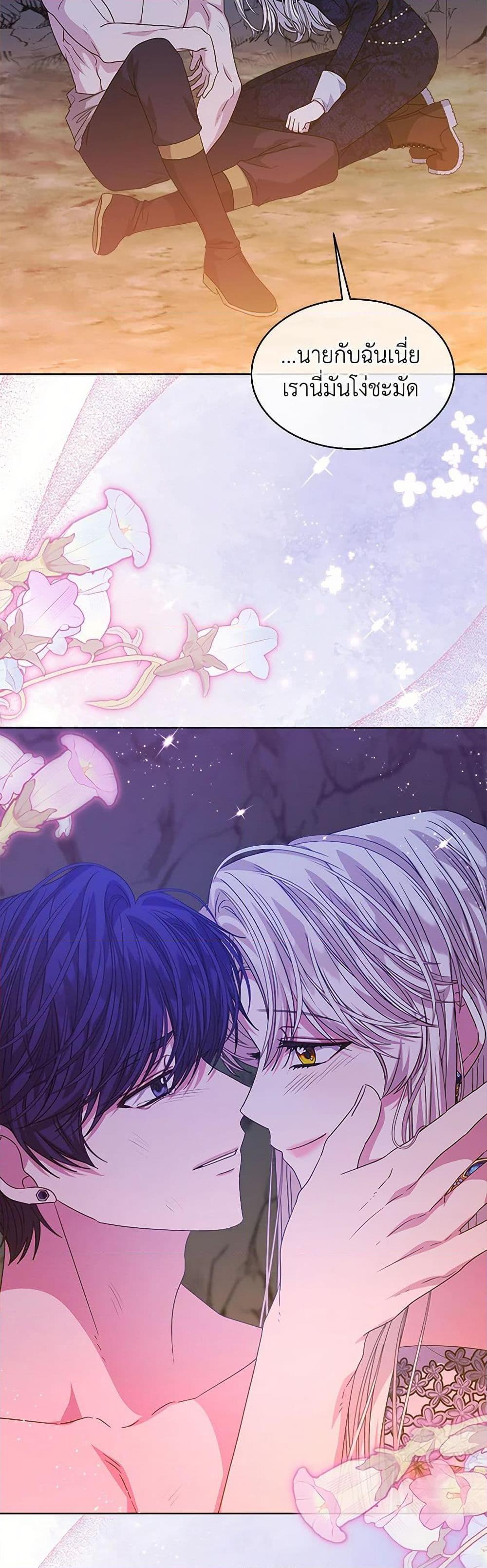 Manga-lc-com อ่านมังงะ อ่านการ์ตูน ออนไลน์ ฟรี I’m Tired of Novel Transmigration ตอนที่ 1 2 3 4 5 6 7 8 9 10 11 12 13 14 ฟรี ไม่มีโฆษณา Manga-lc - อ่าน มังงะ อ่าน การ์ตูน ออนไลน์ อ่านมังงะ ฟรี