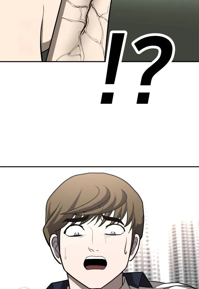 สนามเด็กล่า ตอนที่ 26 รูปที่ 89