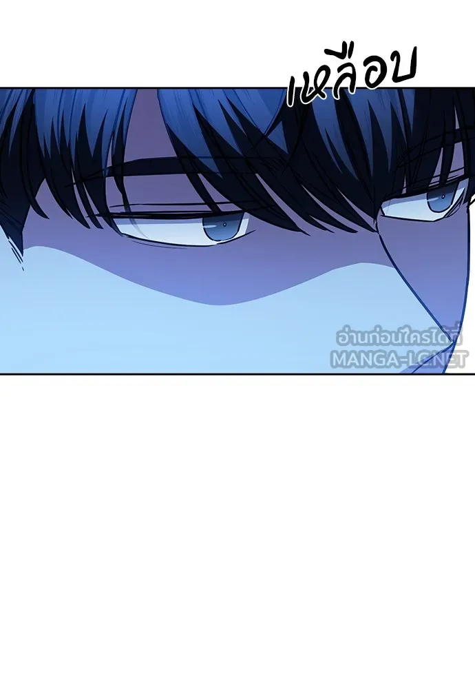 รักแล้วห้ามเลิก ตอนที่ 37 รูปที่ 54