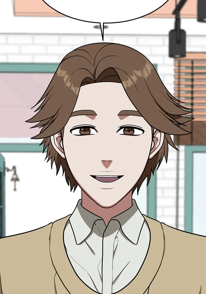 ช่วยเปลี่ยนฉันที ตอนที่ 77. ชิมแชวอน 2 รูปที่ 58