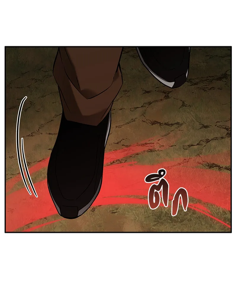 Omniscient Reader อ่านชะตาวันสิ้นโลก ตอนที่ 24 สิ่งที่สามารถเปลี่ยนแปลงได้ (4 รูปที่ 55