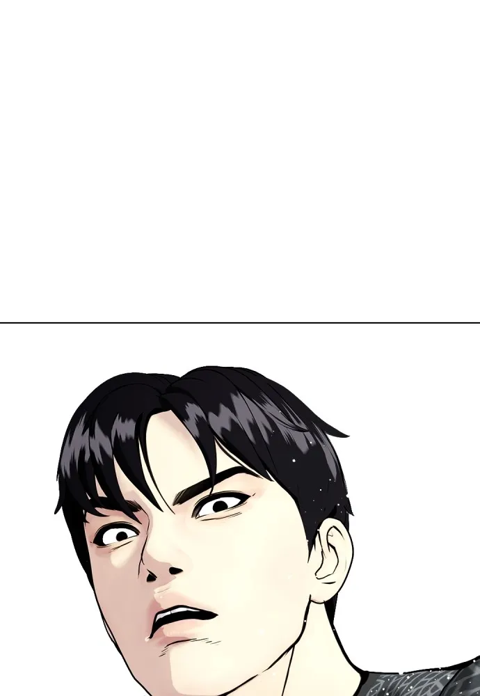 หมาหัวเน่าเก๋าเกินไป ตอนที่ 64 รูปที่ 176