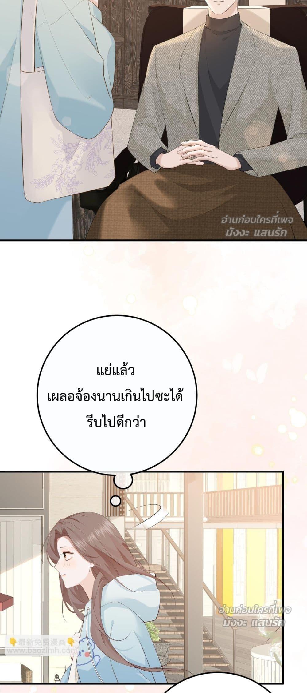 Manga-lc-com อ่านมังงะ อ่านการ์ตูน ออนไลน์ ฟรี 100DaysofMar ตอนที่ 1 2 3 4 5 6 7 8 9 10 11 12 13 14 ฟรี ไม่มีโฆษณา Manga-lc - อ่าน มังงะ อ่าน การ์ตูน ออนไลน์ อ่านมังงะ ฟรี