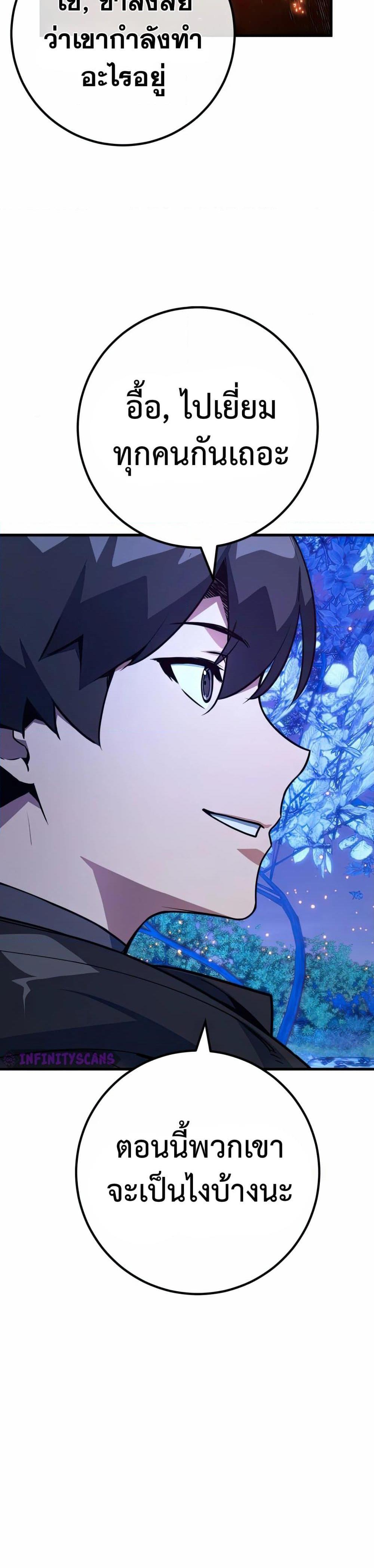 Manga-lc-com อ่านมังงะ อ่านการ์ตูน ออนไลน์ ฟรี World’s Strongest Troll ตอนที่ 1 2 3 4 5 6 7 8 9 10 11 12 13 14 ฟรี ไม่มีโฆษณา Manga-lc - อ่าน มังงะ อ่าน การ์ตูน ออนไลน์ อ่านมังงะ ฟรี