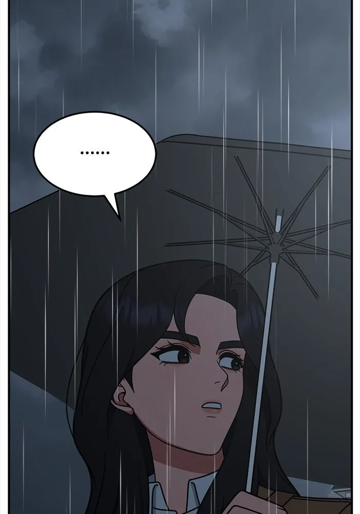 ช่วยเปลี่ยนฉันที ตอนที่ 236. ซีซัน 2 โจเยบิน 18 รูปที่ 112