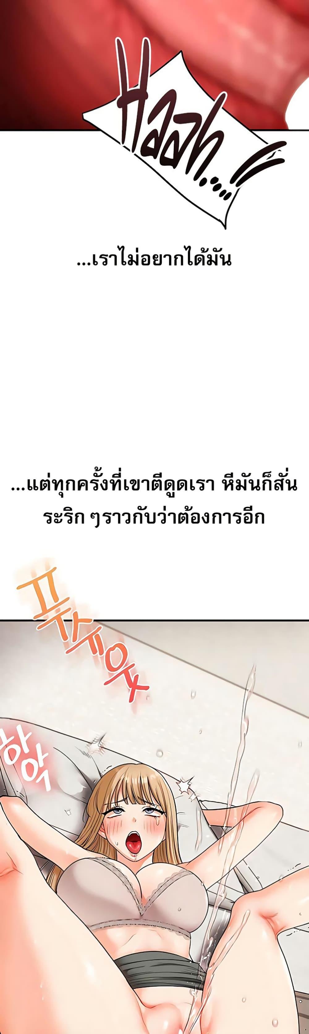 Doujin-Lc- อ่าน โดจิน มังฮวา เกาหลี ญี่ปุ่น จีน แปลไทย Relationship Reversal ตอนที่ 1 2 3 4 5 6 7 8 9 10 11 12 13 14 ฟรี ไม่มีโฆษณา อ่าน โดจิน Manhwa เกาหลี ญี่ปุ่น จีน เรามีครบ คัดมาให้เน้นๆ โดจิน 18+ รับประกันความฟินโดย  Doujin Lc