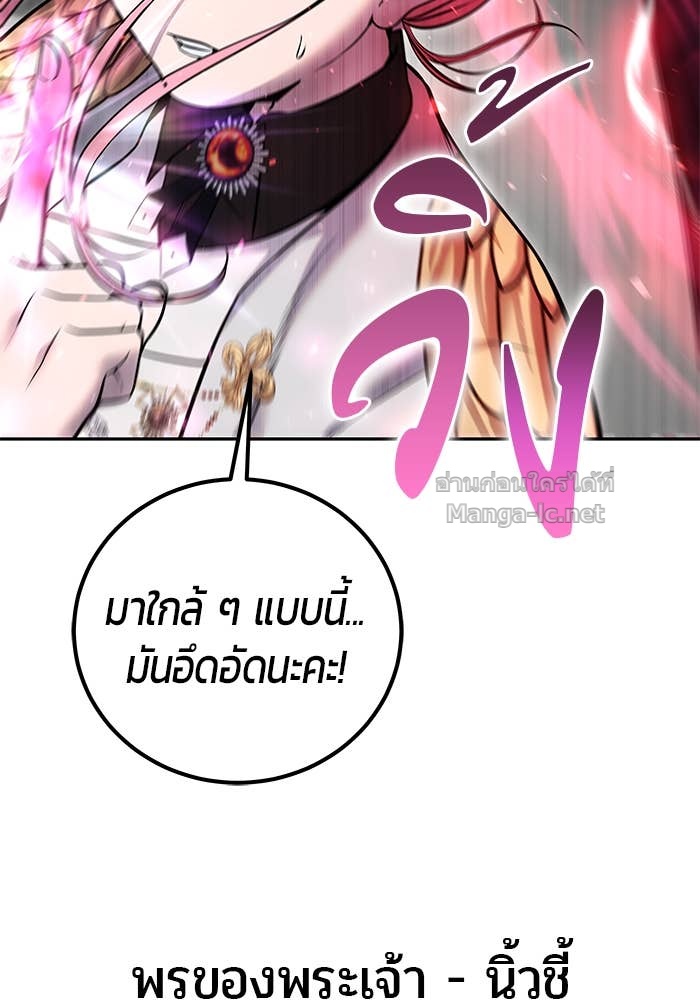 Doujin-Lc- อ่าน โดจิน มังฮวา เกาหลี ญี่ปุ่น จีน แปลไทย แกร่งเกินผู้กล้า แต่ซ่าไม่ได้ ตอนที่ 1 2 3 4 5 6 7 8 9 10 11 12 13 14 ฟรี ไม่มีโฆษณา อ่าน โดจิน Manhwa เกาหลี ญี่ปุ่น จีน เรามีครบ คัดมาให้เน้นๆ โดจิน 18+ รับประกันความฟินโดย Doujin Lc