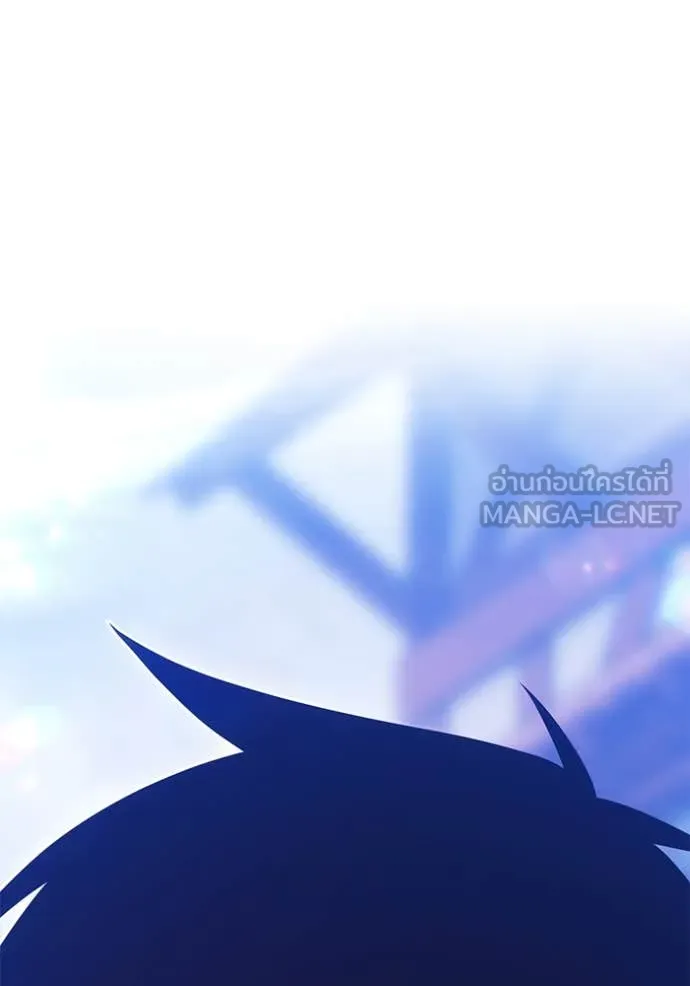 +99 ท่อนไม้ ตอนที่ 73 รูปที่ 43