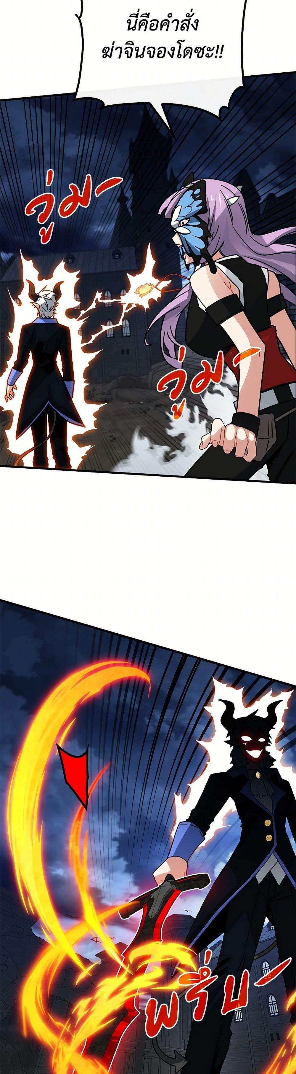 Manga-lc-com อ่านมังงะ อ่านการ์ตูน ออนไลน์ ฟรี SSS-Class Gacha Hunter ตอนที่ 1 2 3 4 5 6 7 8 9 10 11 12 13 14 ฟรี ไม่มีโฆษณา Manga-lc - อ่าน มังงะ อ่าน การ์ตูน ออนไลน์ อ่านมังงะ ฟรี