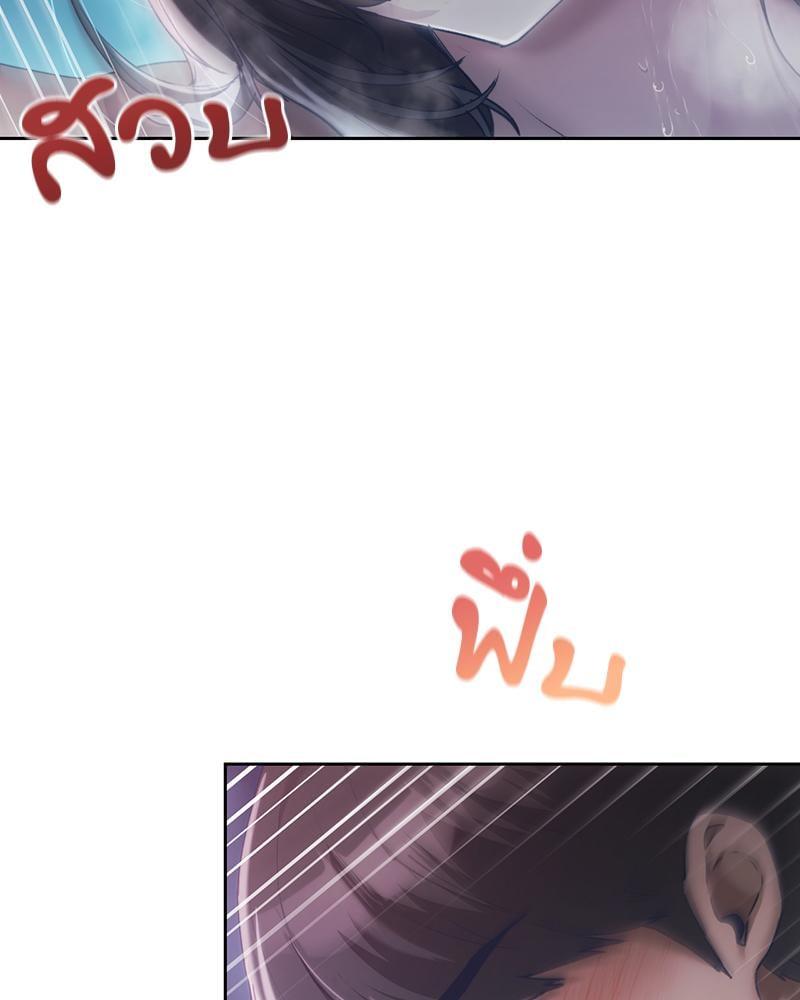 Doujin-Lc- อ่าน โดจิน มังฮวา เกาหลี ญี่ปุ่น จีน แปลไทย From Today My Favorite ตอนที่ 1 2 3 4 5 6 7 8 9 10 11 12 13 14 ฟรี ไม่มีโฆษณา อ่าน โดจิน Manhwa เกาหลี ญี่ปุ่น จีน เรามีครบ คัดมาให้เน้นๆ โดจิน 18+ รับประกันความฟินโดย  Doujin Lc