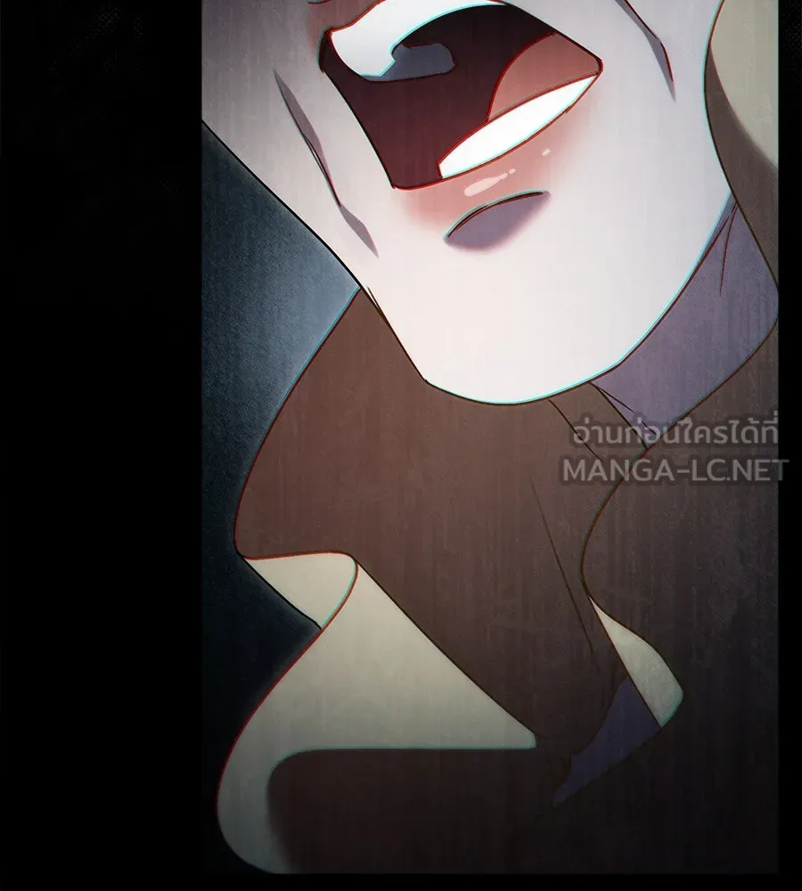 เล่ห์รักชนชั้นสูง ตอนที่ 15 รูปที่ 45