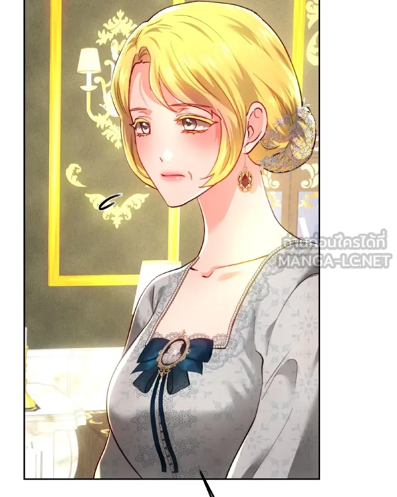 เจ้าหญิงคลั่งแห่งวังหลวง ตอนที่ 96 รูปที่ 42