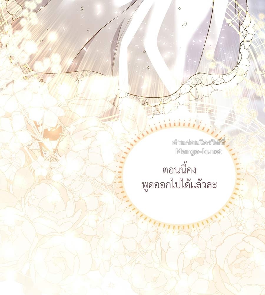 Doujin-Lc- อ่าน โดจิน มังฮวา เกาหลี ญี่ปุ่น จีน แปลไทย คิดว่าการบิดเบือนต้นฉบับ มันทำได้ง่าย ๆ หรือไง ตอนที่ 1 2 3 4 5 6 7 8 9 10 11 12 13 14 ฟรี ไม่มีโฆษณา อ่าน โดจิน Manhwa เกาหลี ญี่ปุ่น จีน เรามีครบ คัดมาให้เน้นๆ โดจิน 18+ รับประกันความฟินโดย Doujin Lc