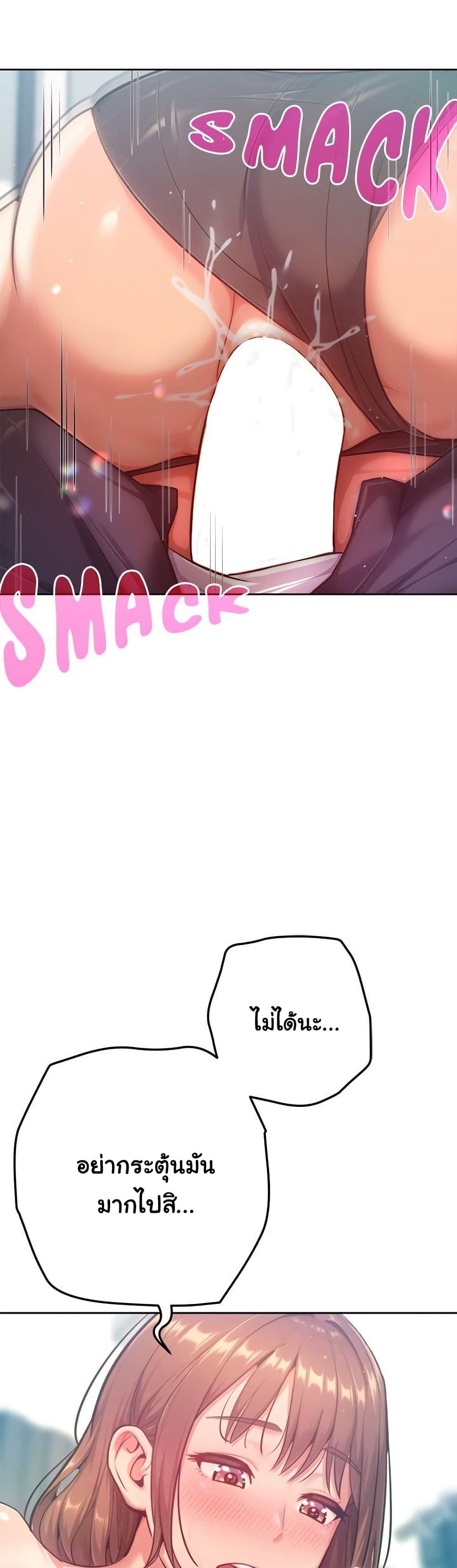 Doujin-Lc- อ่าน โดจิน มังฮวา เกาหลี ญี่ปุ่น จีน แปลไทย Never Just Friends ตอนที่ 1 2 3 4 5 6 7 8 9 10 11 12 13 14 ฟรี ไม่มีโฆษณา อ่าน โดจิน Manhwa เกาหลี ญี่ปุ่น จีน เรามีครบ คัดมาให้เน้นๆ โดจิน 18+ รับประกันความฟินโดย  Doujin Lc