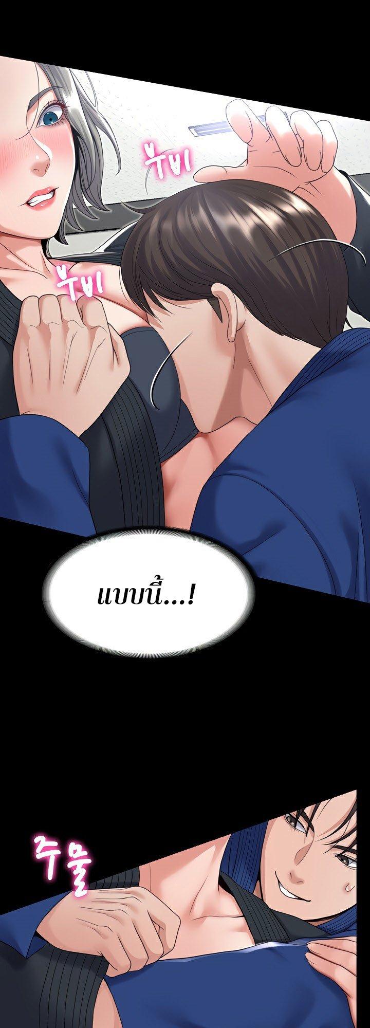 Doujin-Lc- อ่าน โดจิน มังฮวา เกาหลี ญี่ปุ่น จีน แปลไทย 21 ตอนที่ 1 2 3 4 5 6 7 8 9 10 11 12 13 14 ฟรี ไม่มีโฆษณา อ่าน โดจิน Manhwa เกาหลี ญี่ปุ่น จีน เรามีครบ คัดมาให้เน้นๆ โดจิน 18+ รับประกันความฟินโดย  Doujin Lc