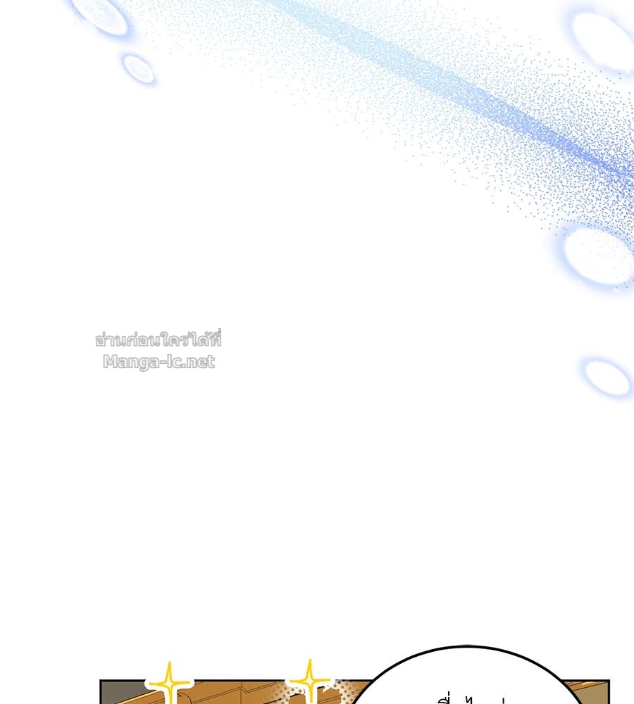 Doujin-Lc- อ่าน โดจิน มังฮวา เกาหลี ญี่ปุ่น จีน แปลไทย แกรนด์ดัชเชสล็อกมง ตอนที่ 1 2 3 4 5 6 7 8 9 10 11 12 13 14 ฟรี ไม่มีโฆษณา อ่าน โดจิน Manhwa เกาหลี ญี่ปุ่น จีน เรามีครบ คัดมาให้เน้นๆ โดจิน 18+ รับประกันความฟินโดย Doujin Lc