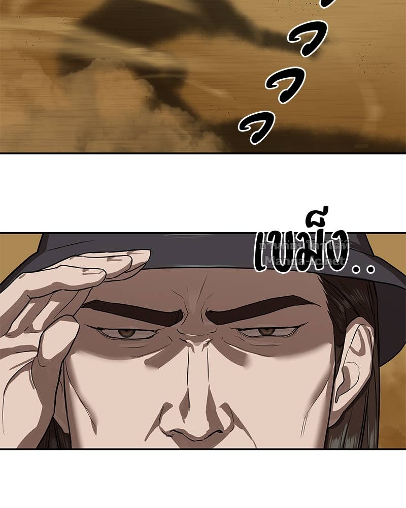 Doujin-Lc- อ่าน โดจิน มังฮวา เกาหลี ญี่ปุ่น จีน แปลไทย ข้าราชการพิเศษ ตอนที่ 1 2 3 4 5 6 7 8 9 10 11 12 13 14 ฟรี ไม่มีโฆษณา อ่าน โดจิน Manhwa เกาหลี ญี่ปุ่น จีน เรามีครบ คัดมาให้เน้นๆ โดจิน 18+ รับประกันความฟินโดย Doujin Lc