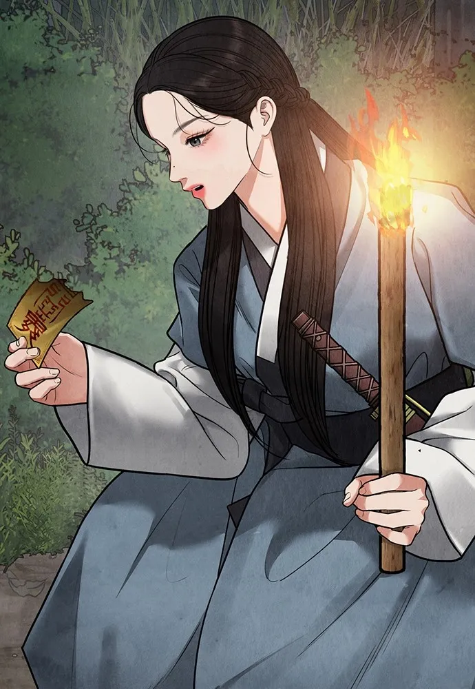 ความลับของสาวร่างทรง ตอนที่ 12 รูปที่ 118