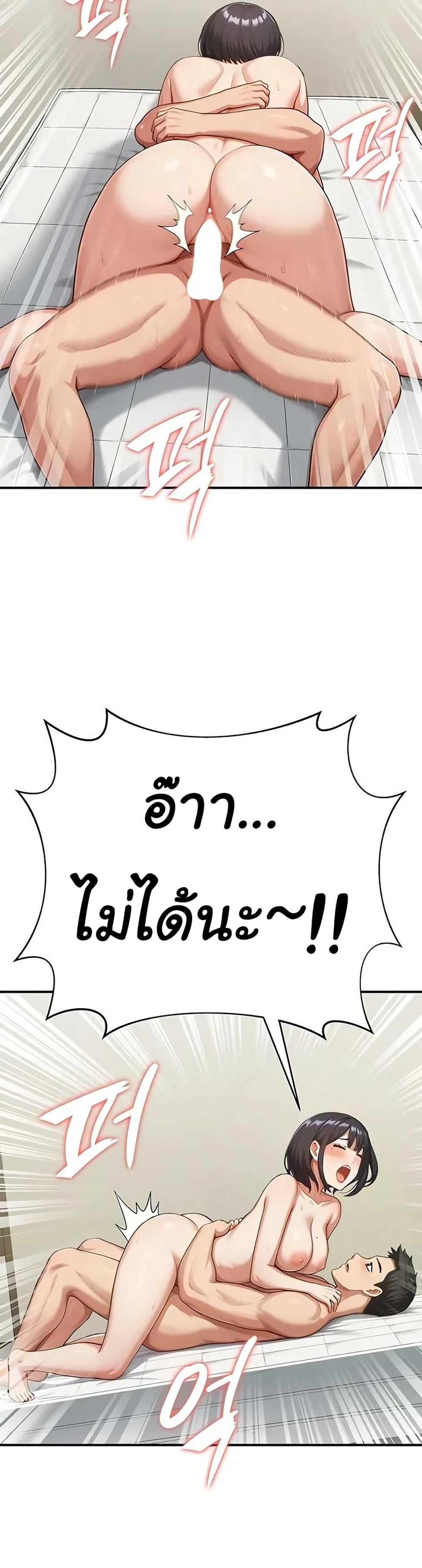 Doujin-Lc- อ่าน โดจิน มังฮวา เกาหลี ญี่ปุ่น จีน แปลไทย Women’s Army ตอนที่ 1 2 3 4 5 6 7 8 9 10 11 12 13 14 ฟรี ไม่มีโฆษณา อ่าน โดจิน Manhwa เกาหลี ญี่ปุ่น จีน เรามีครบ คัดมาให้เน้นๆ โดจิน 18+ รับประกันความฟินโดย  Doujin Lc