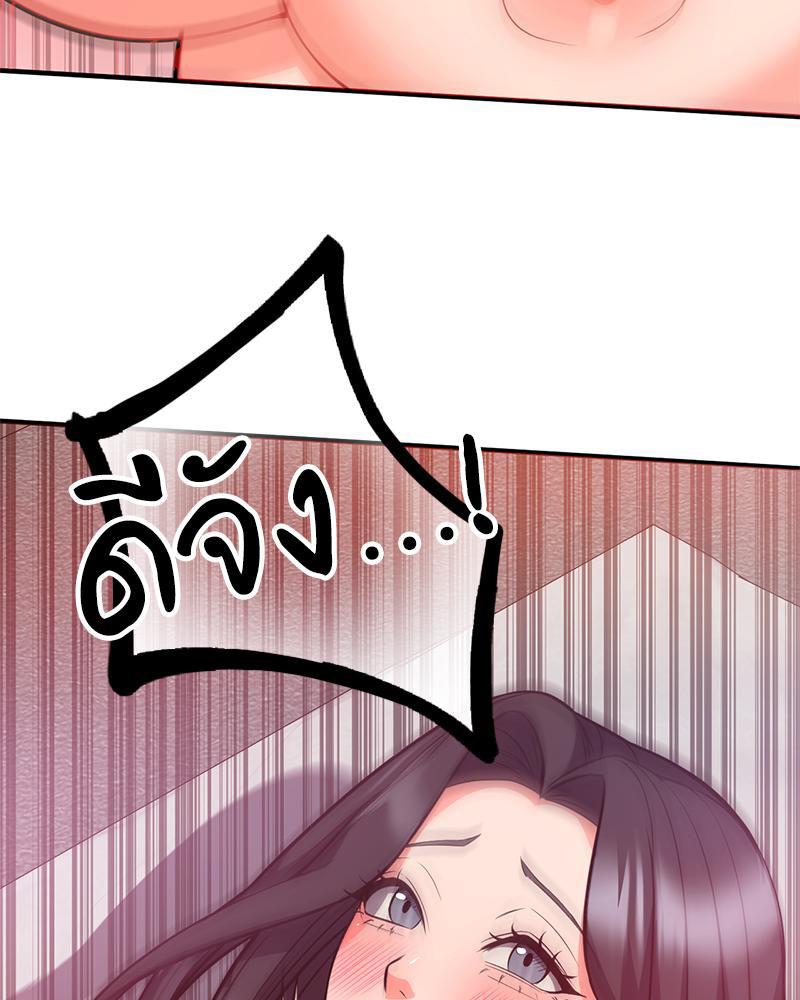 Doujin-Lc- อ่าน โดจิน มังฮวา เกาหลี ญี่ปุ่น จีน แปลไทย My Pillow Business Begins ตอนที่ 1 2 3 4 5 6 7 8 9 10 11 12 13 14 ฟรี ไม่มีโฆษณา อ่าน โดจิน Manhwa เกาหลี ญี่ปุ่น จีน เรามีครบ คัดมาให้เน้นๆ โดจิน 18+ รับประกันความฟินโดย  Doujin Lc