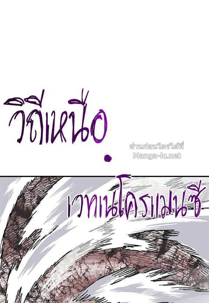 Doujin-Lc- อ่าน โดจิน มังฮวา เกาหลี ญี่ปุ่น จีน แปลไทย สารสุดท้ายจากโครงกระดูก ตอนที่ 1 2 3 4 5 6 7 8 9 10 11 12 13 14 ฟรี ไม่มีโฆษณา อ่าน โดจิน Manhwa เกาหลี ญี่ปุ่น จีน เรามีครบ คัดมาให้เน้นๆ โดจิน 18+ รับประกันความฟินโดย Doujin Lc