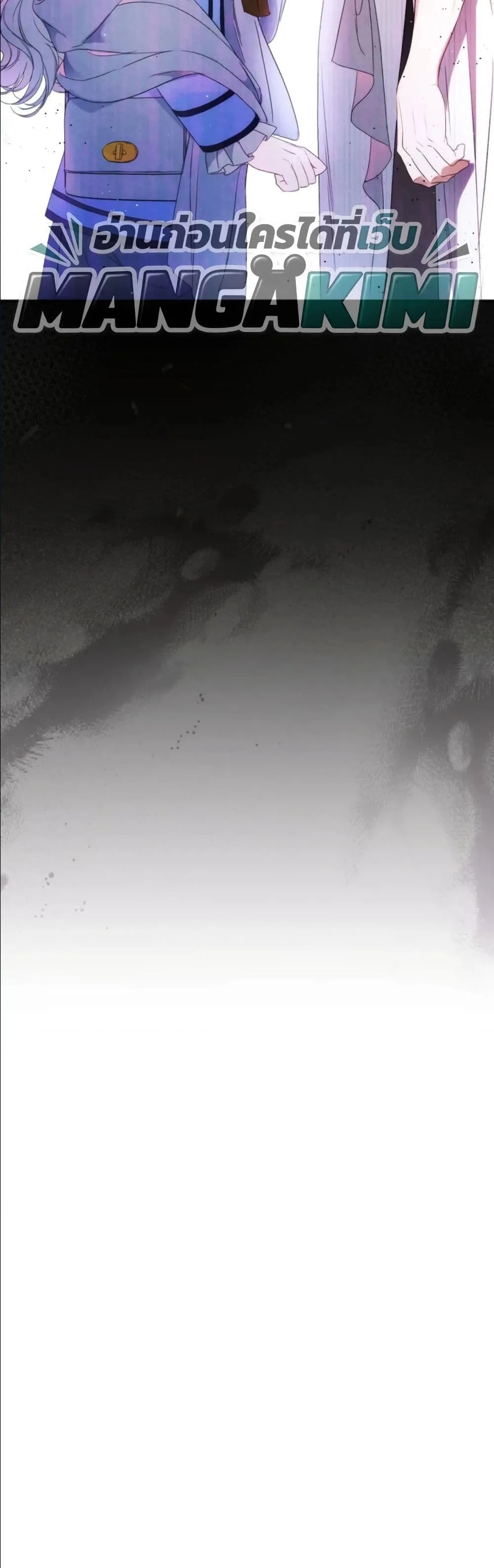 Manga-lc-com อ่านมังงะ อ่านการ์ตูน ออนไลน์ ฟรี Dating the Emperor in Secret, but I Don’t Know About It ตอนที่ 1 2 3 4 5 6 7 8 9 10 11 12 13 14 ฟรี ไม่มีโฆษณา Manga-lc - อ่าน มังงะ อ่าน การ์ตูน ออนไลน์ อ่านมังงะ ฟรี