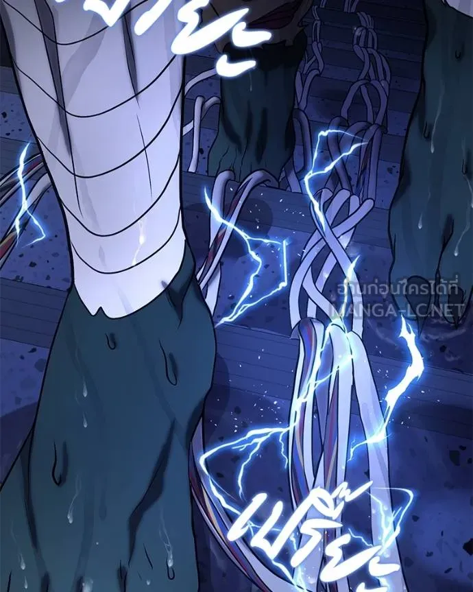 โทษที พื้นที่นี้ ตอนที่ 11 รูปที่ 189