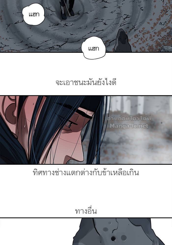 Doujin-Lc- อ่าน โดจิน มังฮวา เกาหลี ญี่ปุ่น จีน แปลไทย องครักษ์แห่งอัครสกุลจาง ตอนที่ 1 2 3 4 5 6 7 8 9 10 11 12 13 14 ฟรี ไม่มีโฆษณา อ่าน โดจิน Manhwa เกาหลี ญี่ปุ่น จีน เรามีครบ คัดมาให้เน้นๆ โดจิน 18+ รับประกันความฟินโดย Doujin Lc