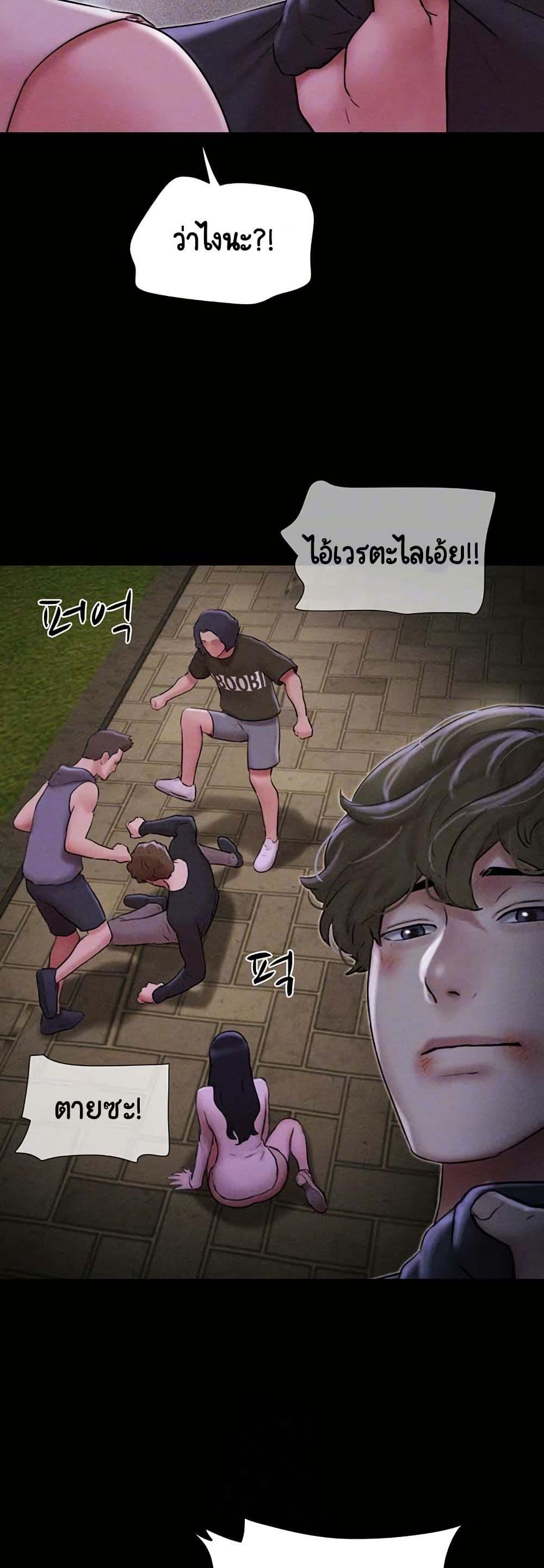 Doujin-Lc- อ่าน โดจิน มังฮวา เกาหลี ญี่ปุ่น จีน แปลไทย Soeun ตอนที่ 1 2 3 4 5 6 7 8 9 10 11 12 13 14 ฟรี ไม่มีโฆษณา อ่าน โดจิน Manhwa เกาหลี ญี่ปุ่น จีน เรามีครบ คัดมาให้เน้นๆ โดจิน 18+ รับประกันความฟินโดย  Doujin Lc