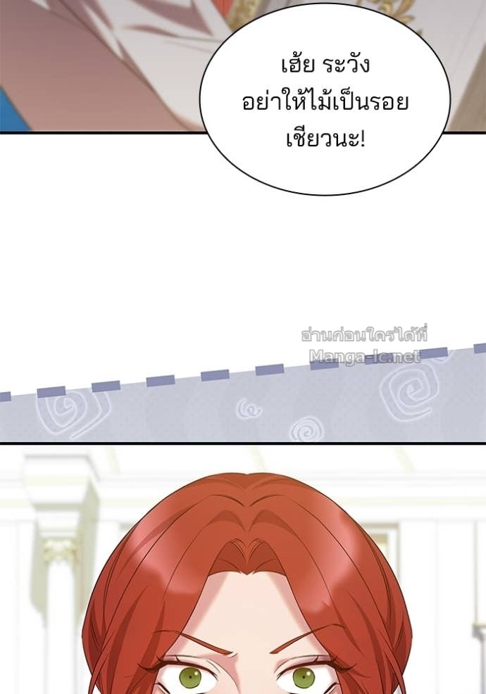 Doujin-Lc- อ่าน โดจิน มังฮวา เกาหลี ญี่ปุ่น จีน แปลไทย ชายาคนสุดท้ายของเจ้าชายไร้หัวใจ ตอนที่ 1 2 3 4 5 6 7 8 9 10 11 12 13 14 ฟรี ไม่มีโฆษณา อ่าน โดจิน Manhwa เกาหลี ญี่ปุ่น จีน เรามีครบ คัดมาให้เน้นๆ โดจิน 18+ รับประกันความฟินโดย Doujin Lc