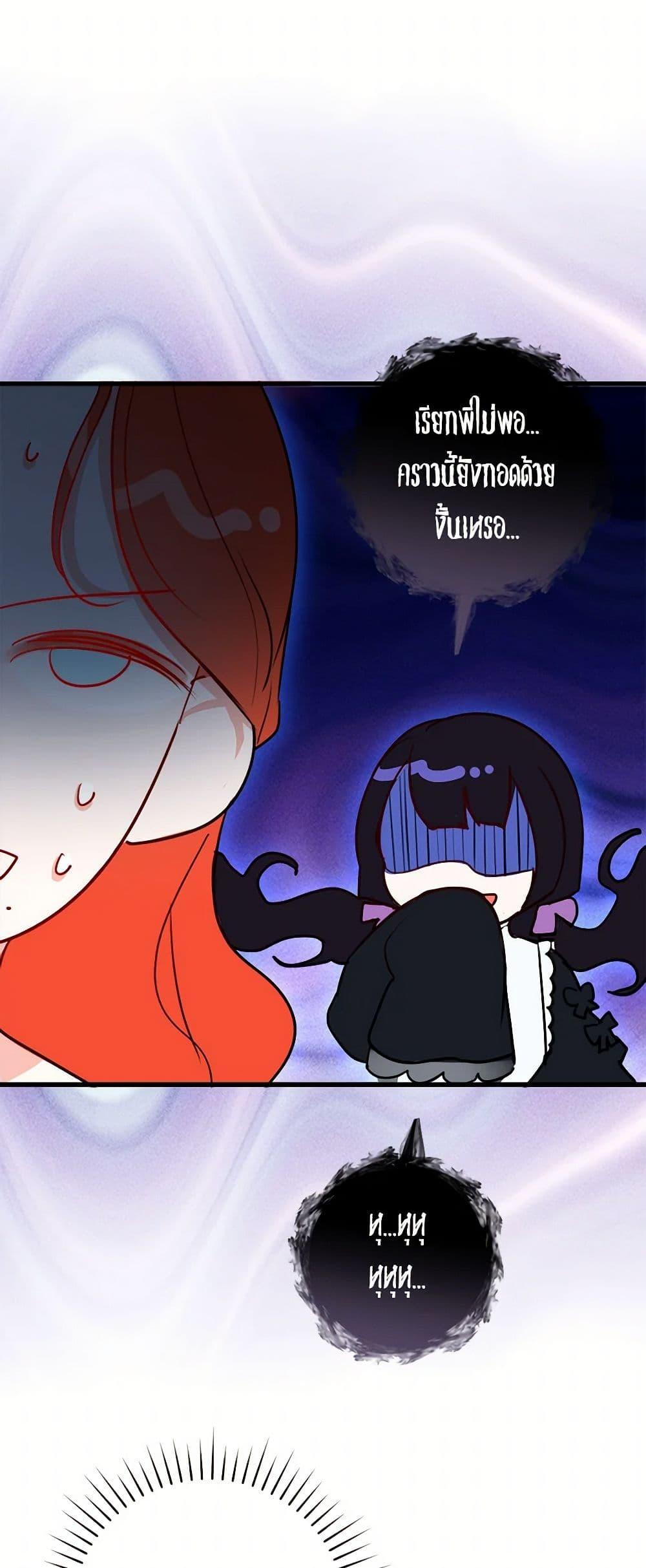 Manga-lc-com อ่านมังงะ อ่านการ์ตูน ออนไลน์ ฟรี The Archduke’s Gorgeous Wedding Was a Fraud ตอนที่ 1 2 3 4 5 6 7 8 9 10 11 12 13 14 ฟรี ไม่มีโฆษณา Manga-lc - อ่าน มังงะ อ่าน การ์ตูน ออนไลน์ อ่านมังงะ ฟรี